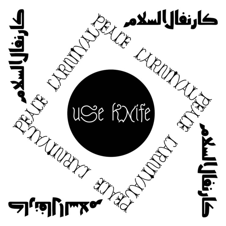 Use Knife