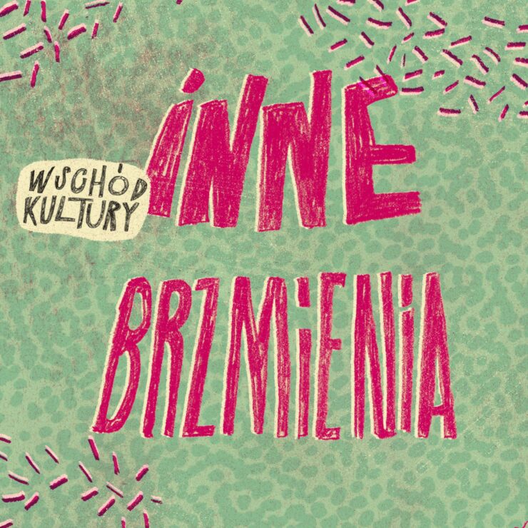 Inne Brzmienia